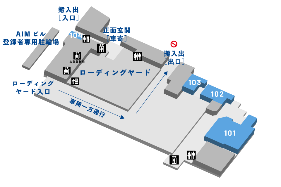 募集中のテナント