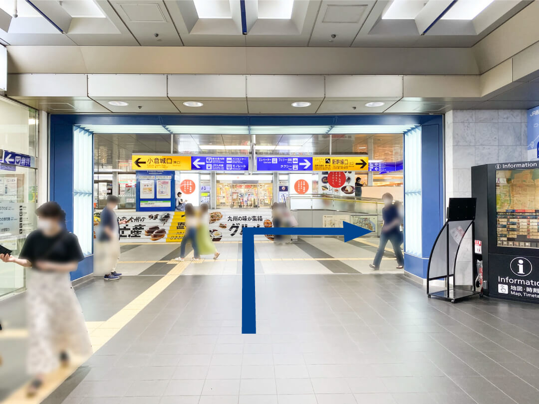 小倉駅からAIMビルまでの行き方①